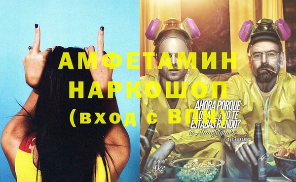 кокс Ладушкин