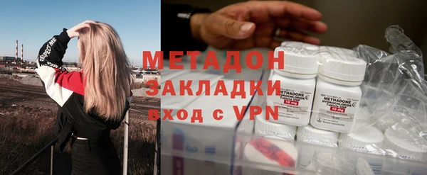 кокс Ладушкин