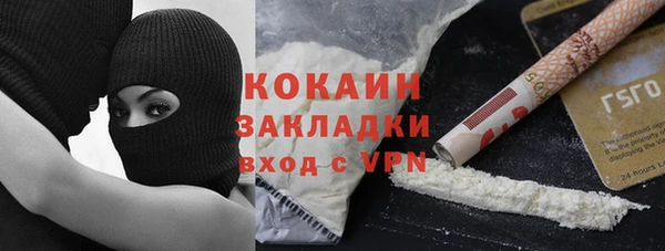 кокс Ладушкин