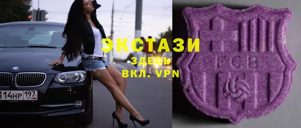 дживик Лабытнанги