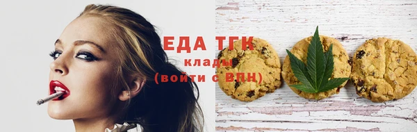 кокс Ладушкин