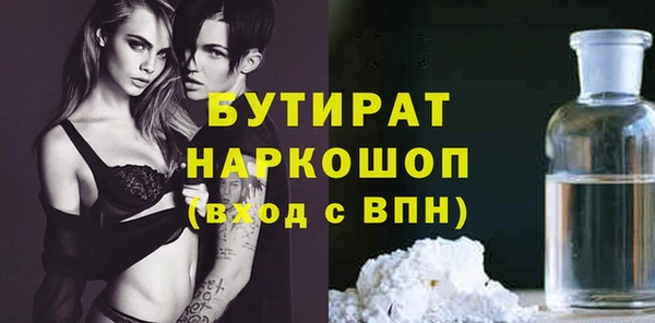 кокс Ладушкин