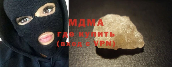 кокс Ладушкин