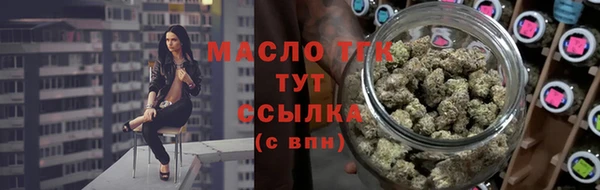 дживик Лабытнанги