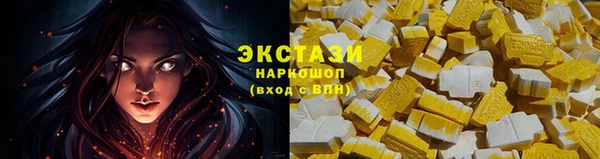 кокс Ладушкин