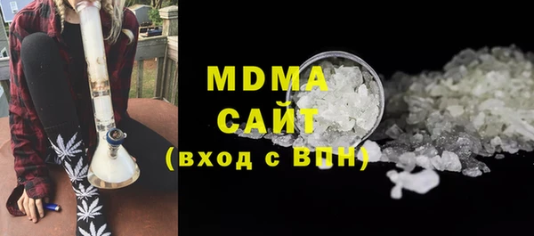 мефедрон Лагань