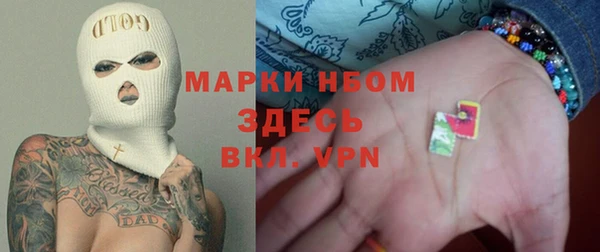 кокс Ладушкин