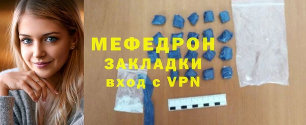дживик Лабытнанги