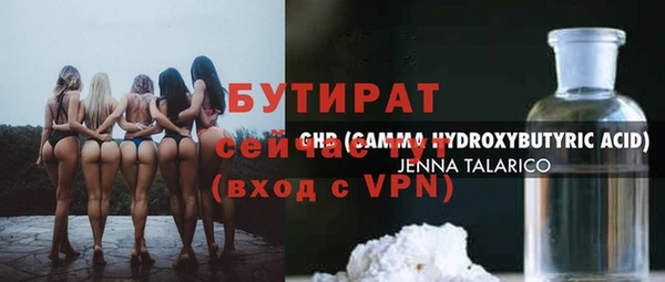кокс Ладушкин
