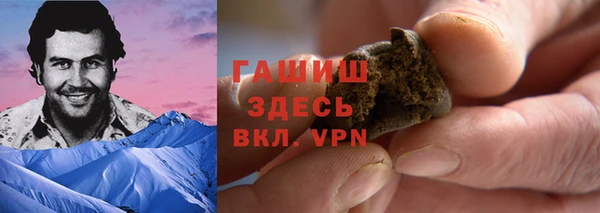 кокс Ладушкин