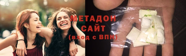 дживик Лабытнанги