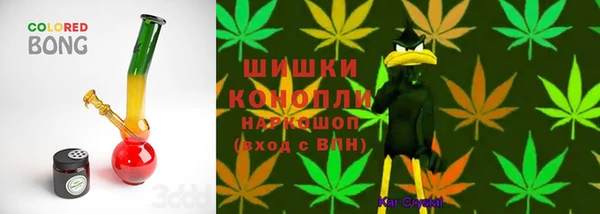 мефедрон Лагань