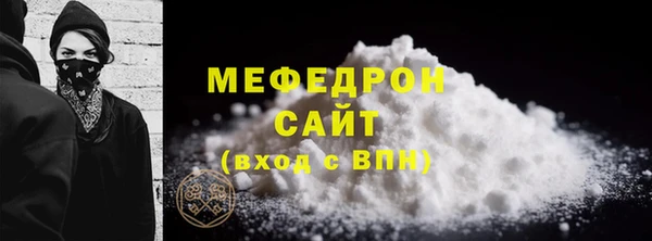 дживик Лабытнанги