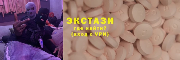 мефедрон Лагань