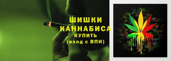 мефедрон Лагань