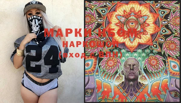 кокс Ладушкин