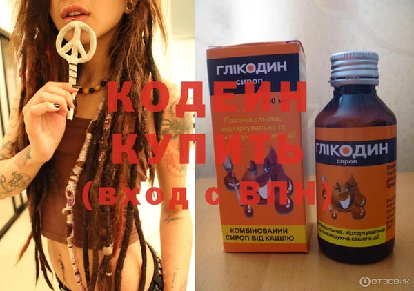 дживик Лабытнанги