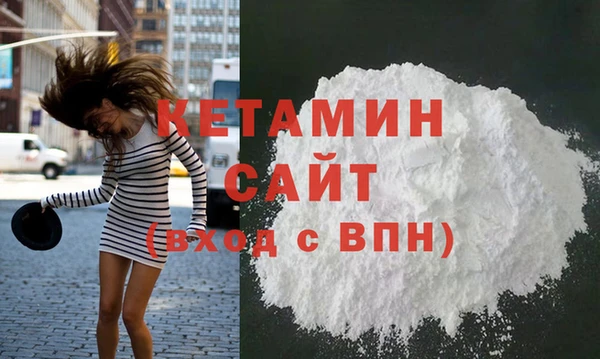 дживик Лабытнанги