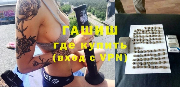 дживик Лабытнанги