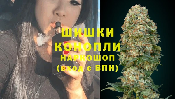 кокс Ладушкин