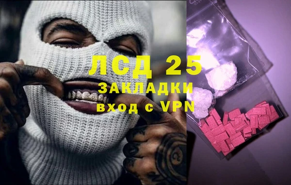 кокс Ладушкин
