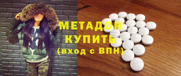 мефедрон Лагань