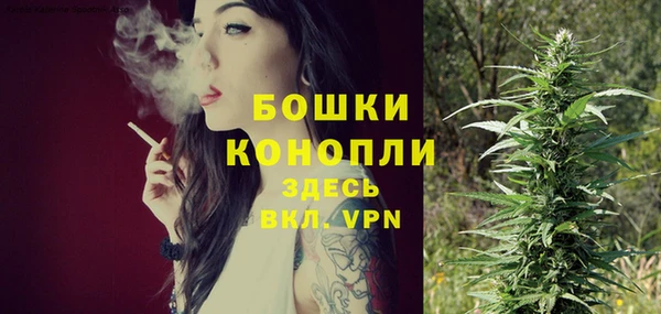 кокс Ладушкин