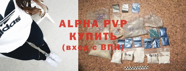 кокс Ладушкин