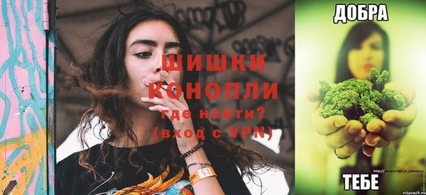 мефедрон Лагань