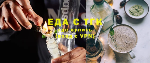 дживик Лабытнанги