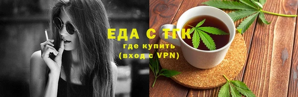кокс Ладушкин