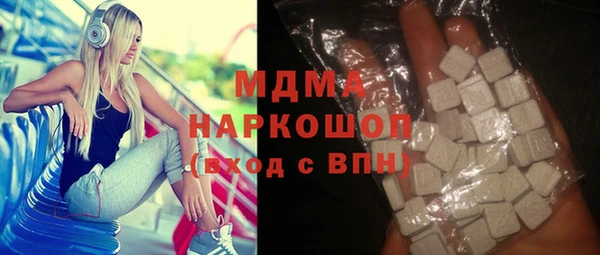 кокс Ладушкин