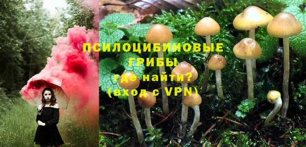 мефедрон Лагань