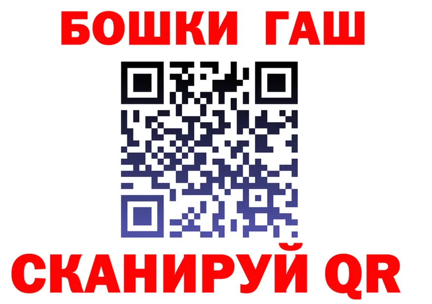 Alpha PVP СК КРИС зеркало площадка MEGA Чухлома