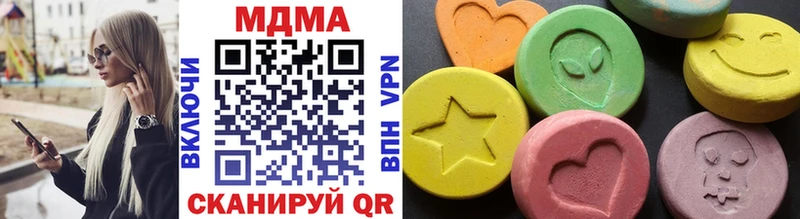 MDMA Molly блэк спрут ТОР Чухлома