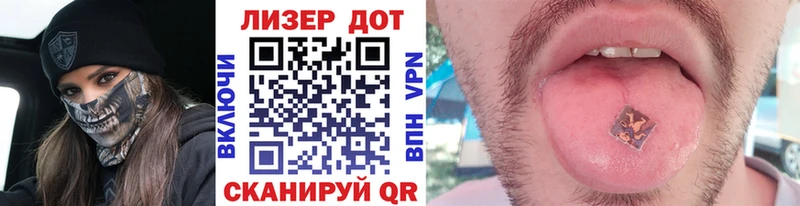 Марки N-bome 1,5мг где продают наркотики Чухлома